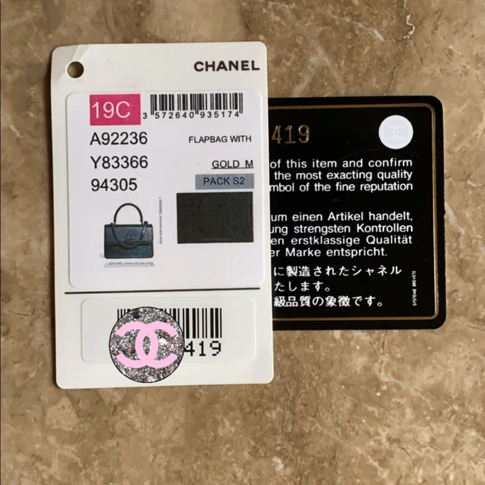 Authentic Chanel trendy CC Small chevron π« trade - Picture 7 of 9